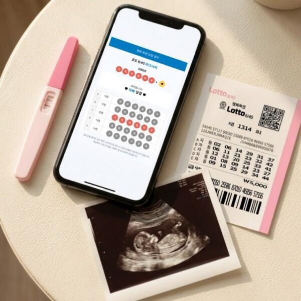 아트박스 아트박스/이룸 QR 임밍아웃 복권 2세대 로또 출시 6종 이벤트 카드