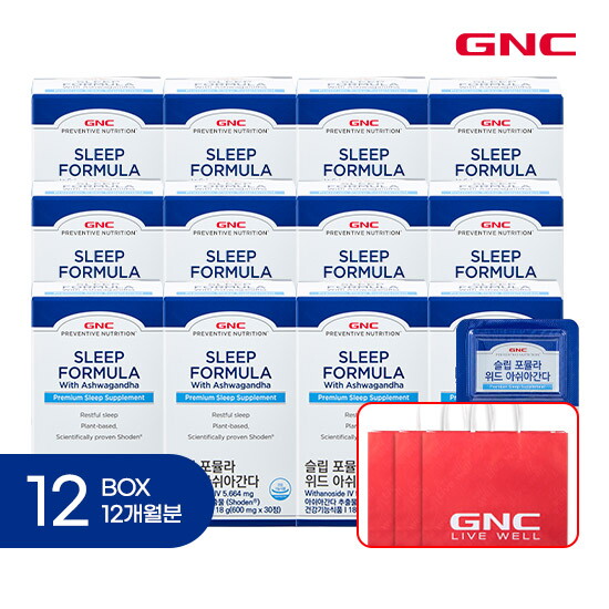 [지엔씨][12개월+쇼핑백] GNC 슬립포뮬라 위드 아쉬아간다 (600mgX30정)X12박스+쇼핑백3장