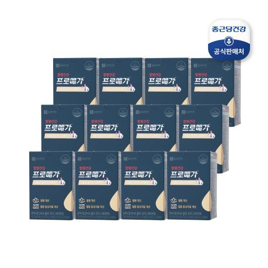 [종근당건강]●프로메가 식물성 rTG 오메가3 12개월분