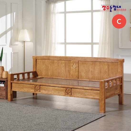 [카우치C] 모던 원목 돌소파 + 특별구성 3종 (목마사지기+고급협탁+차렵이불 세트)