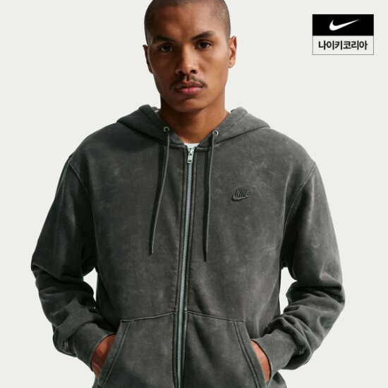 상품상세 - 롯데홈쇼핑