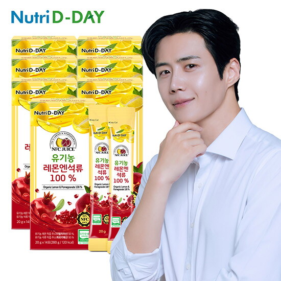 [뉴트리디데이][H]엘라이브단독[7박스]유기농 레몬엔석류 100 (20 g x 14포 x 7박스)