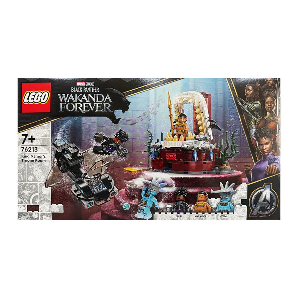 레고 레고 76213 블랙팬서 킹네이머의 옥좌