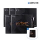 [서울약사신협][150포] 프리미엄 홍삼정 천명 플러스 스틱 30포 5세트 (+쇼핑백 5장)