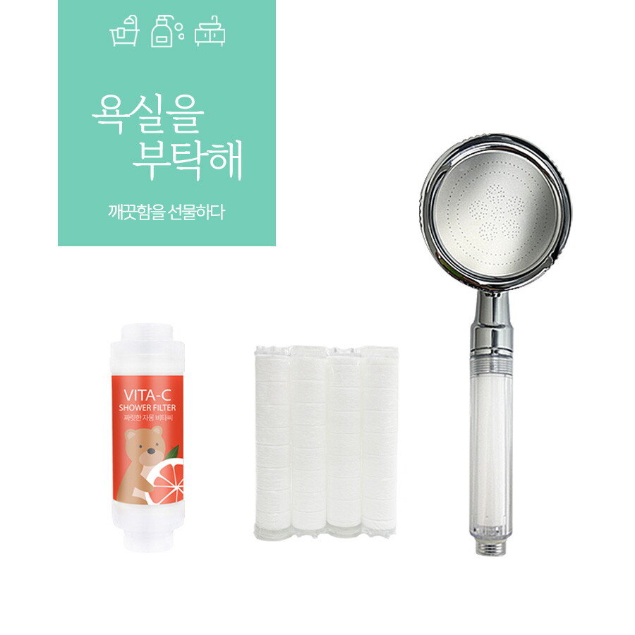 필터테크 크린초이스 샤워기 + 리필필터 4개입 + 비타씨 샤워필터 세트 - 잔류염소제거,녹물제거