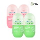 [지알앤]GRN 식전 식후 다이어트 시즌4 분홍이+초록이 2SET