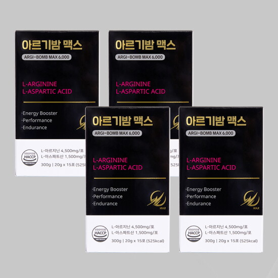 [바디하이]**아르기밤 맥스 활력 아르기닌 4박스(20g X 60포) -25% 할인