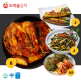 [도미솔김치]★방송중에만★도미솔 김치 별미 4종 총10.5kg(포기김치 6kg+오이통김치2kg+열무김치2kg+파김치0.5kg)
