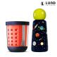 [룬드런던][룬드런던] 후르츠팟 600ml + 스키틀보틀2.0 미니 300ml 세트