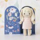 [커들앤카인드][커들앤카인드] 타이니 사이즈 (디자인선택) / 애착인형 / GIFT BOX 포함