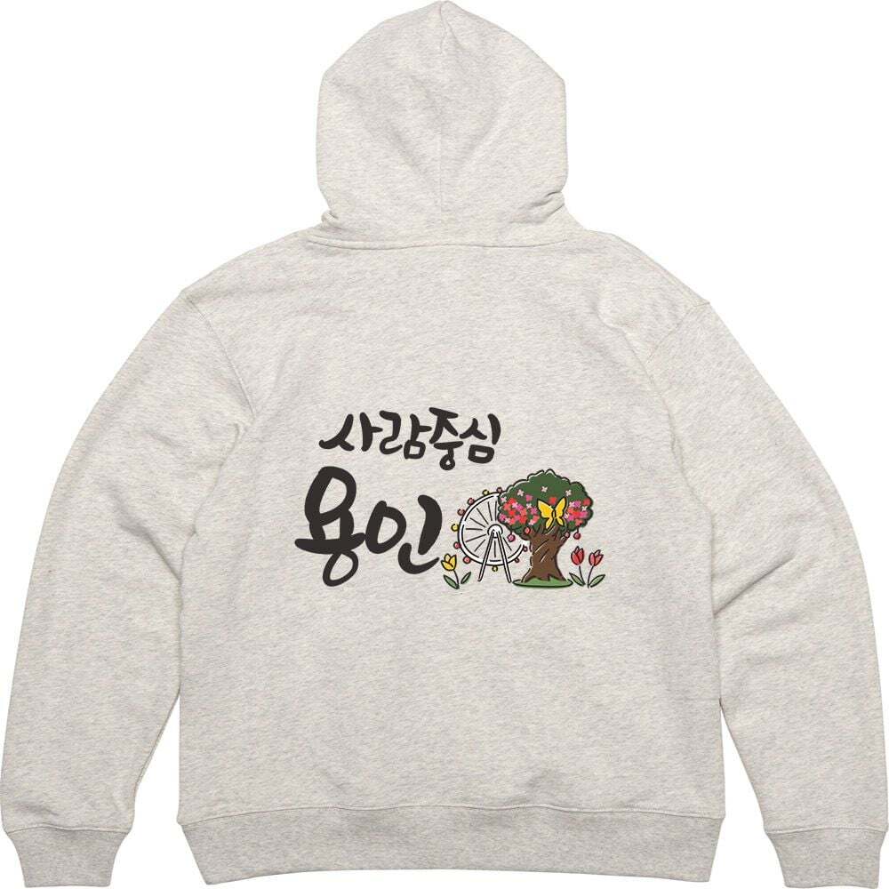 오너클랜 기모후드집업 뒷면 사람중심 용인 디자인