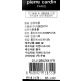 [피에르가르뎅_핸드백]원단크로스01J1280ZXK-BS