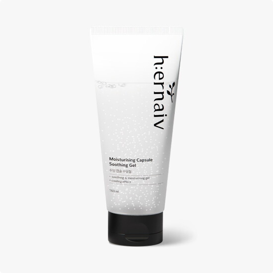 [어네이브][어네이브] 베이비 수분 캡슐 아기 수딩젤 저자극 비건 160ml