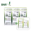 ★전고객 프로틴★[더블_김희선 다이어트 유산균]☆BNR17☆ 비에날 씬 프로 30캡슐 x 6박스+비에날 씬 프로틴 1박스