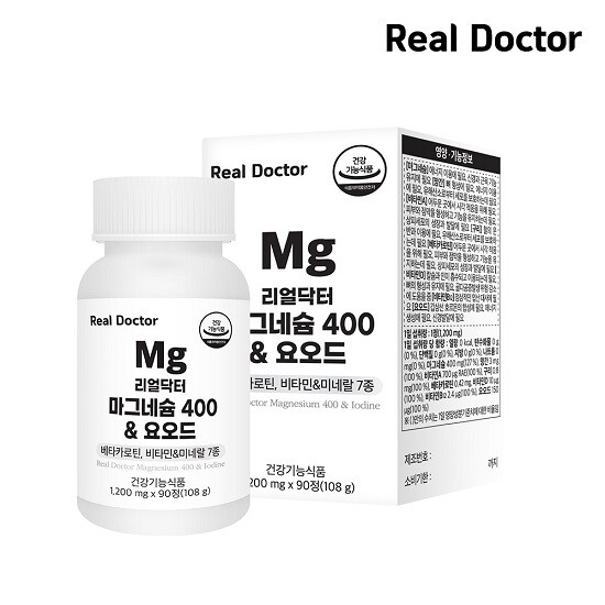 [리얼닥터]리얼닥터 마그네슘 400 & 요오드 3개월분(1,200mg x 90정 x 1개)