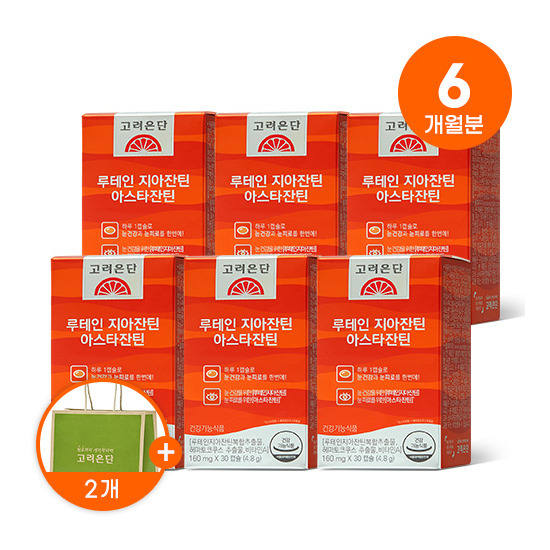 [고려은단헬스케어]○[6개월]고려은단 루테인 지아잔틴 아스타잔틴(160mg*30캡슐) 6박스(2)