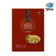 [꼬마시]벌교 알꼬막 100gx15팩, 총1.5kg