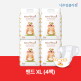 [네추럴블라썸]비건기저귀 밴드 5단계(XL) 22매x4팩/ 슈퍼 소프트 밤기저귀
