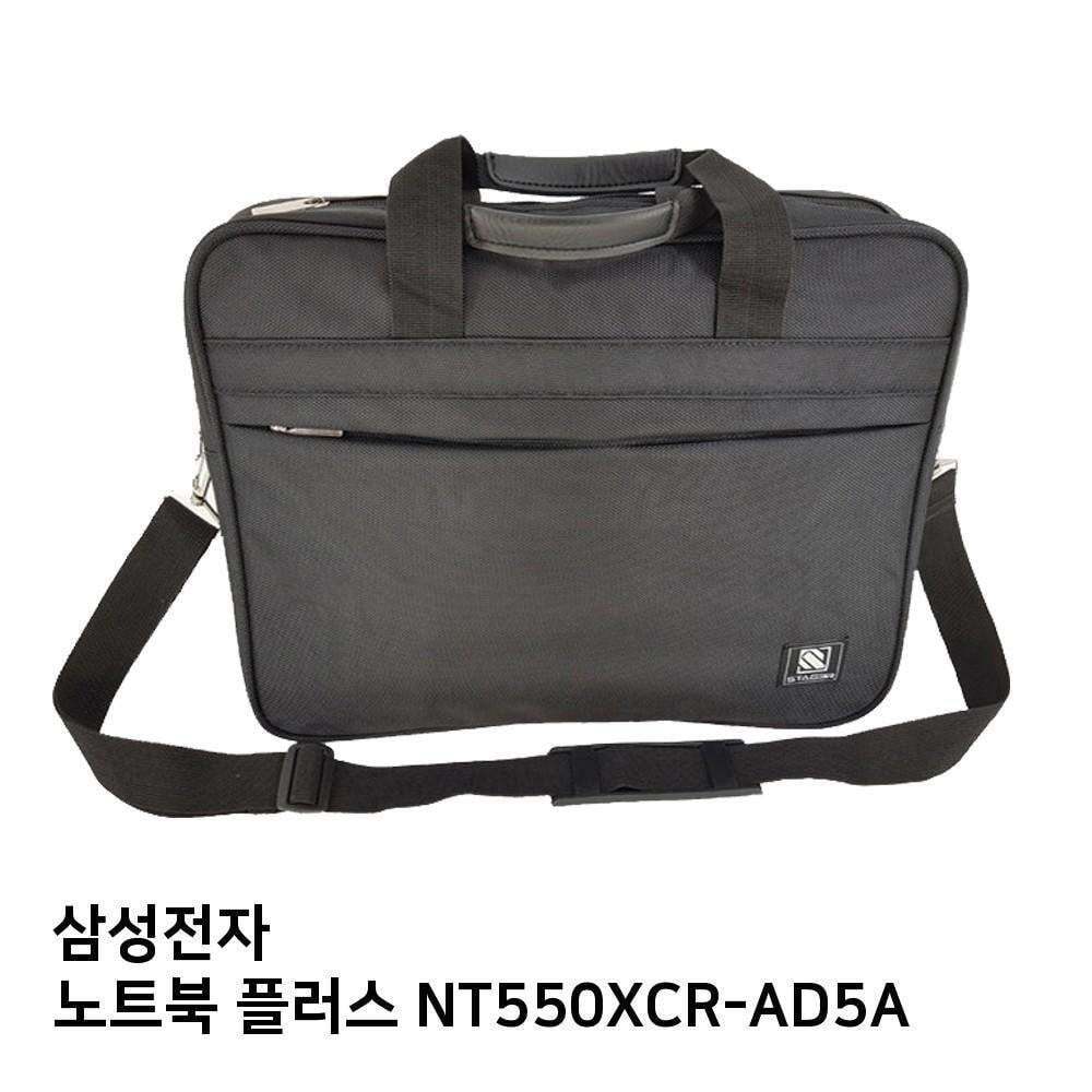 오너클랜 S.삼성 노트북 플러스 NT550XCR-AD5A노트북가방