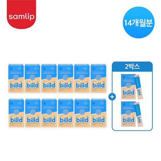 [빌드]★역대 최다! 방송에서만+2박스★[특집더블]삼립 빌드 프리미엄 테프 발효 효소 14개월분(30포X14박스)