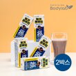 바디랩 고단백쉐이크 메가프로틴 초코 250ml x 12팩 2박스