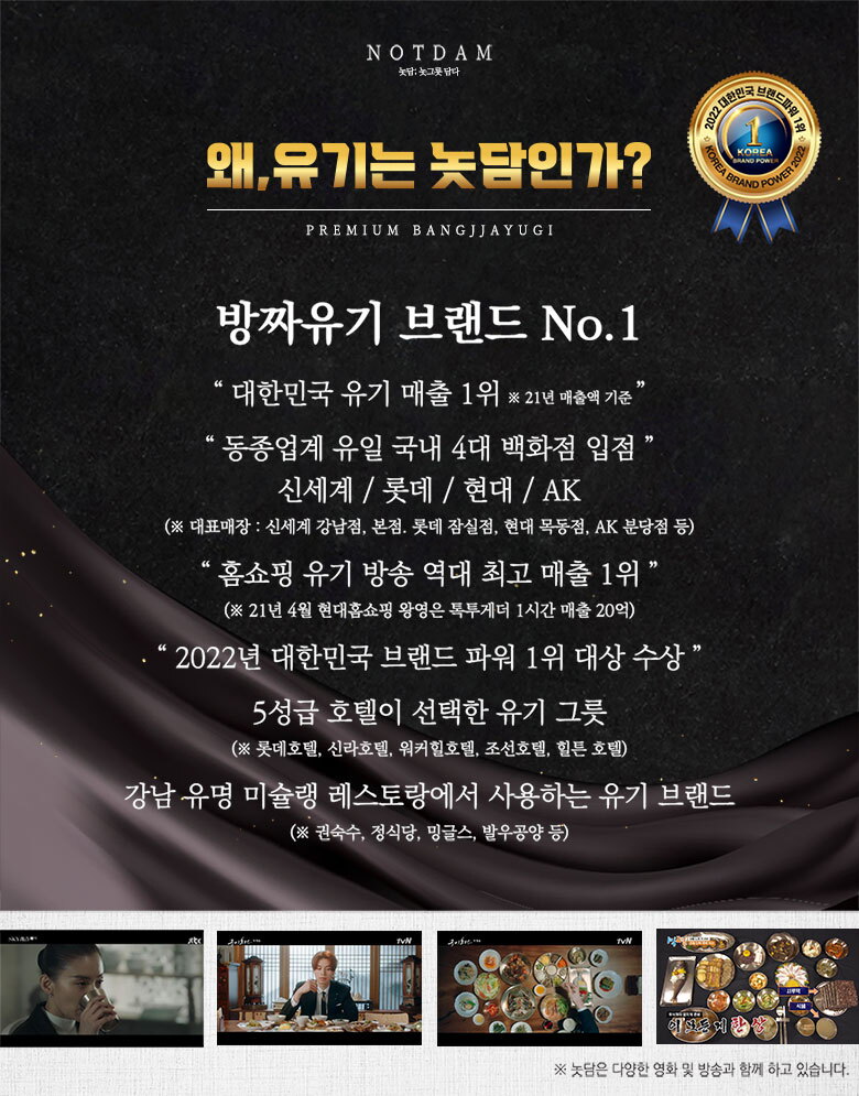 상단-인트로-780