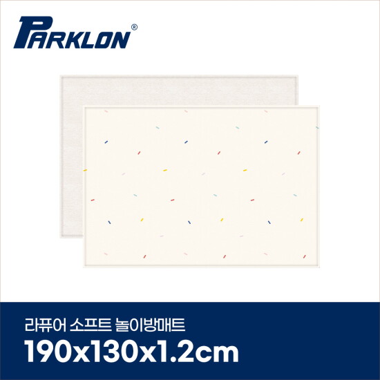 [파크론][파크론] 캔디스프링 라퓨어 소프트 놀이방매트 일반형 190x130x1.2cm
