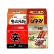 신라면 5입 + 너구리 5입 + 짜파게티 5입 + 안성탕면 5입