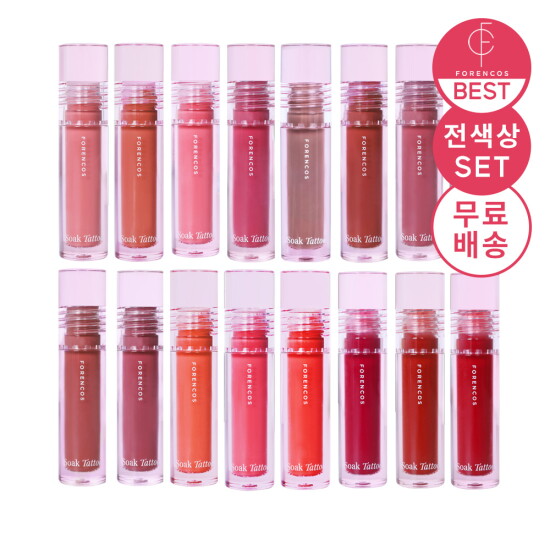 [포렌코즈]포렌코즈 속타투 틴트 전컬러 SET(정상가 : 176,000원)