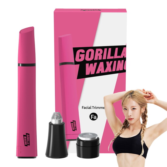 [고릴라왁싱]고릴라 왁싱 멀티 메이크업 페이셜 트리머