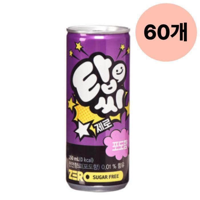 일화 셀러허브 식품 일화 탑씨 제로 포도향 탄산 음료 캔 250ml 60개