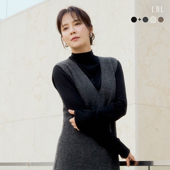 [LBL]24FW ULTRA FINE 메리노울 글리터 블렌드 니트+이너탑 2SET (총 4종)