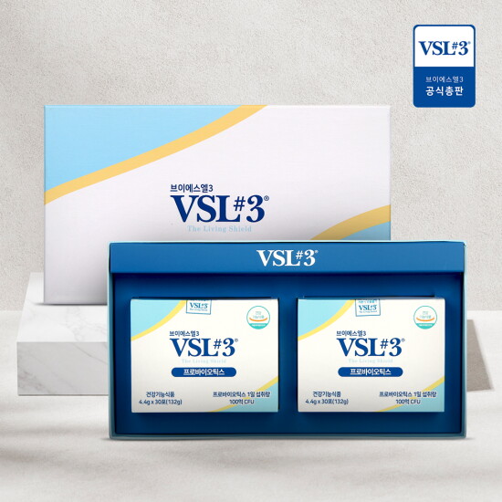 [브이에스엘]VSL#3 오리지널 8종 복합 균주 생유산균 선물세트