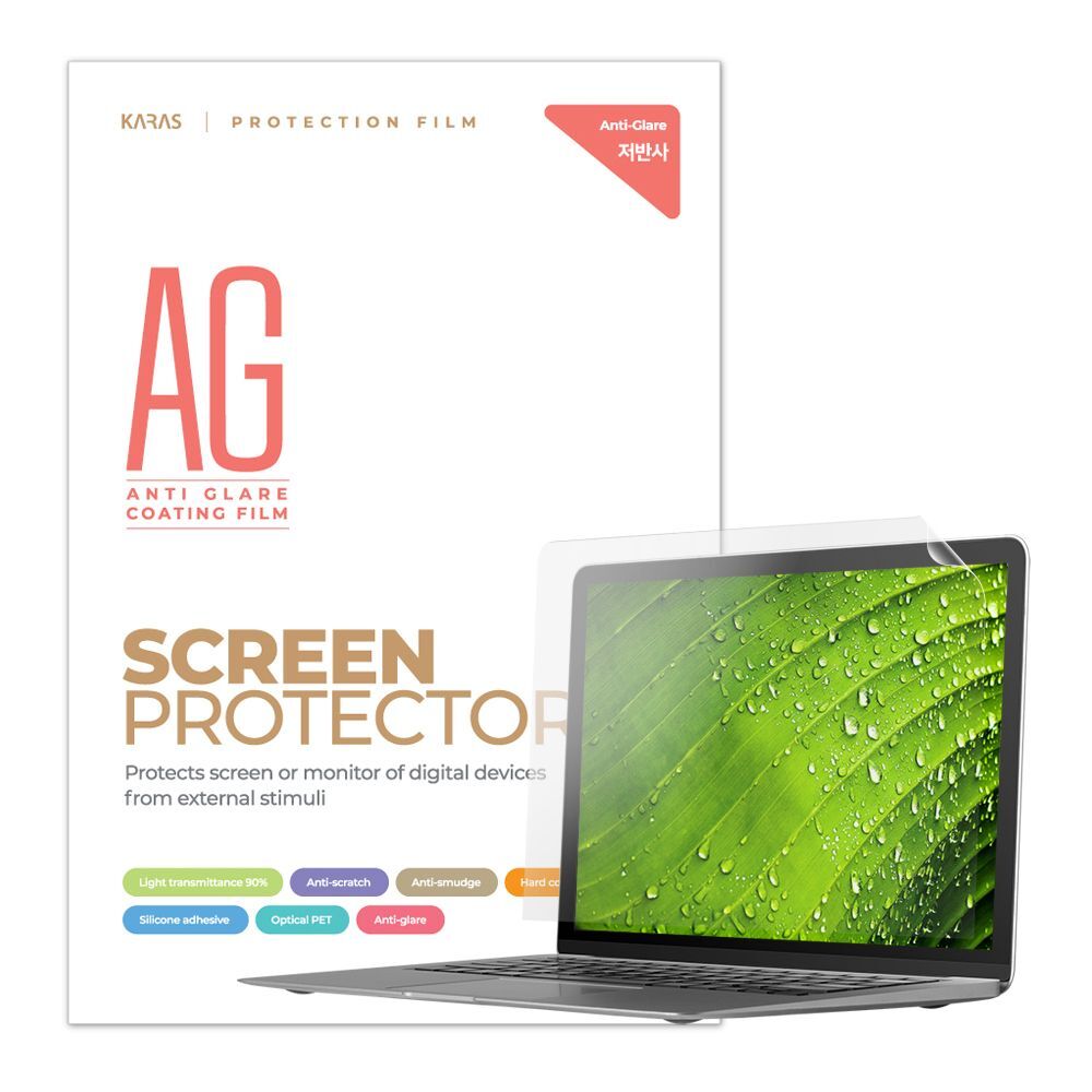 에이치플러스몰 LG 울트라PC 17UD70N용 저반사 지문방지필름K