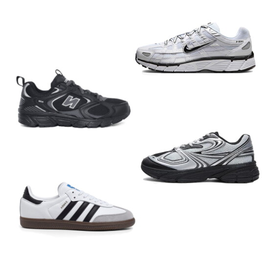 상세참조 나이키 [긴급공수] 트렌디 인기 슈즈! 나이키/뉴발란스/호카오네오네 외 최대 53% OFF+20%쿠폰