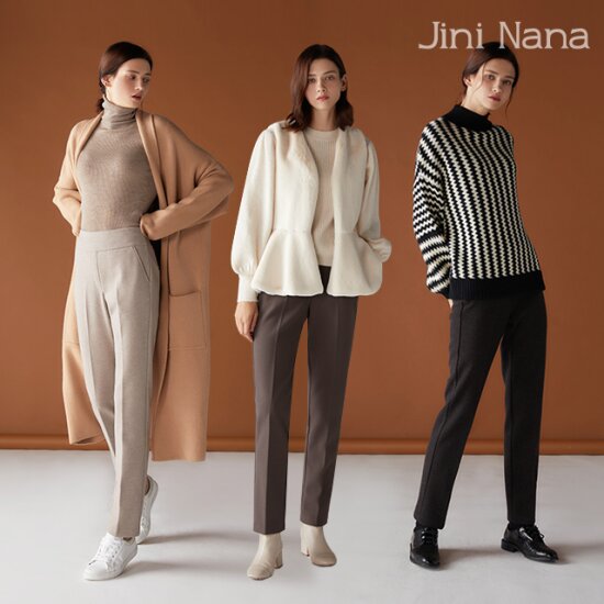 지니나나 원터 코지 이중직 기모 팬츠 3종