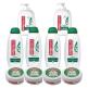 [보로탈코(해외직구)]보로탈코 바디크림 150ml 4개, 바디워시 450ml 4개, 핸드워시 250ml 2개 set