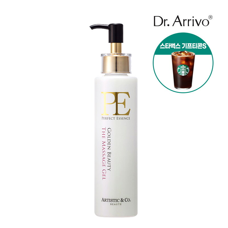 닥터아리보 [구매시 스타벅스 기프티콘 증정][닥터아리보] PE 골든 뷰티 더 마사지젤 200ML