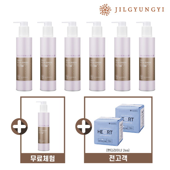 (주)에코먼트 똑똑한 살림백서! 지금바로 소확행 GoGo!
