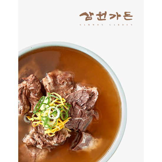 [삼원가든][삼원가든] 뼈없는 갈비탕 10팩