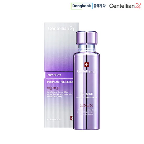 [센텔리안24][단품] 센텔리안24 360도샷 PDRN 엑티브 세럼 50ml * 1개