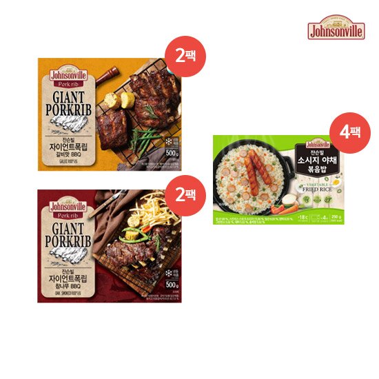 폭립2종(갈비맛/참나무)500g*4팩(각 2팩) + 소시지 야채볶음밥 250g*4팩