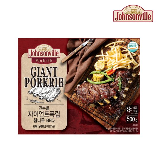 폭립2종(갈비맛/참나무)500g*4팩(각 2팩) + 소시지 야채볶음밥 250g*4팩