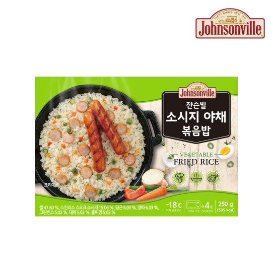 폭립2종(갈비맛/참나무)500g*4팩(각 2팩) + 소시지 야채볶음밥 250g*4팩