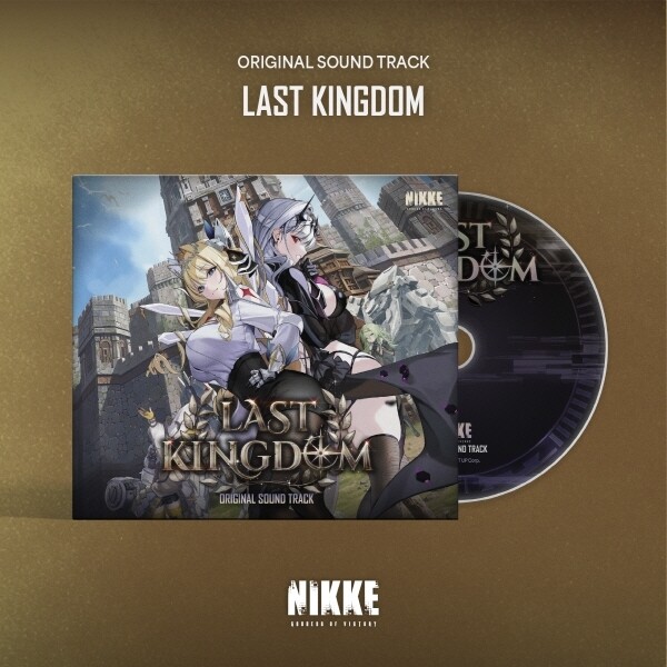 (주)케이티지니뮤직 신나라 [CD]승리의 여신: 니케 Ost [Last Kingdom] / Goddess Of Victory: Nikke Ost [Last Kingdom]