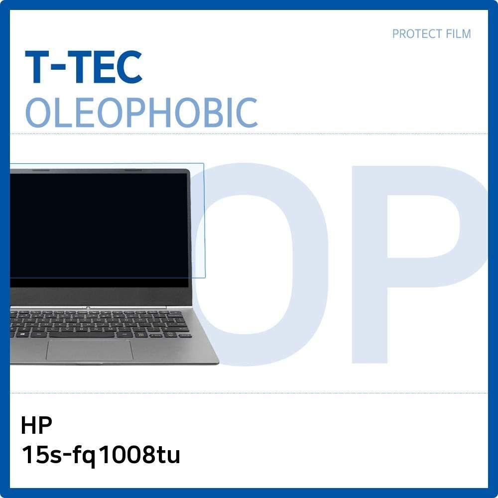 에이치플러스몰 T.HP 15s-fq1008tu 올레포빅필름