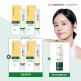 [이지듀][한가인PICK] 이지듀 DW- EGF 멜라토닝 미백앰플 한가인 패키지 (중용량15ml*4 + 대용량 토너 200ml*1)