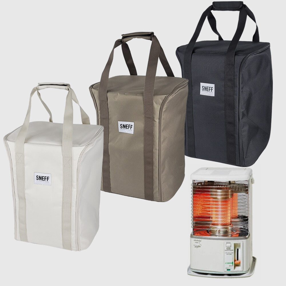 스네프 스네프 캠핑 토요토미 반사식난로 전용가방 RS-H290 케이스