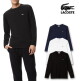 [라코스테][라코스테]LACOSTE 남여공용 피마코튼 롱슬리브 긴팔