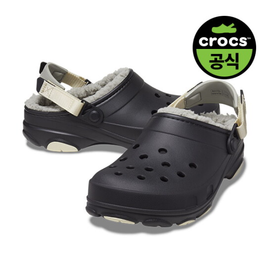 [크록스]크록스공식 성인 ALL TERRAIN LINED CLOG BK (24FUCL207936)